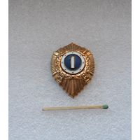 Классность.