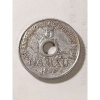 Северный Вьетнам 5 сюй 1958