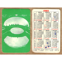Календарь из игральных карт Ленинградские силуэты 1985 (зеленый)