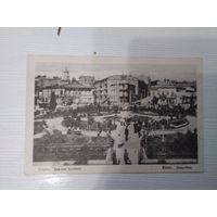 Почтовая карточка Киев