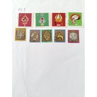 ГДР 9  м лот -22