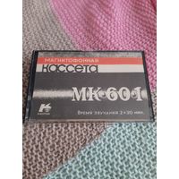 Кассета МК 60-2.. С. Минаев.