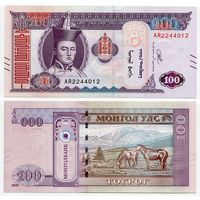 Монголия. 100 тугрик (образца 2020 года, P65d, UNC)