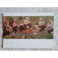 1958. Скулме. На лугу