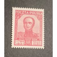 Польша 1928 генерал Бем без наклеек и их следов