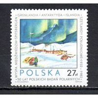 50-летие польских полярных исследований Польша  1982 год серия из 1 марки