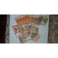 Сборный лот блокнот.