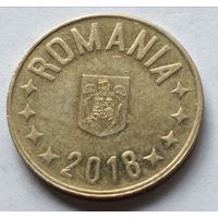 Румыния. 50 бани 2018 года .