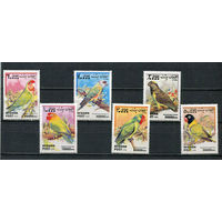 Афганистан - 1999 - Птицы. Попугаи - [Mi. 1923-1928] - полная серия - 6 марок. MNH.  (Лот 35JN)-T4P2