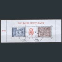 АВСТР. М. БЛОК 3. 1976. 200-летие "Burgsheatr". Архитектура.  ГаШ.
