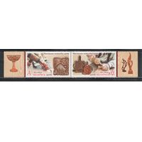 Беларусь-2016,(Мих.1145-1146)  , Художественная резьба по дереву