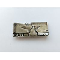 Брестская крепость. Р-92.