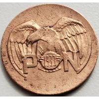 Национальный заем. Pozyczka Narodowa. Польша. 1933 г.