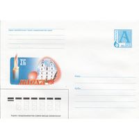 Беларусь 2000 Пасха (к4)