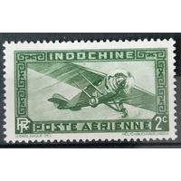 Индокитай 1933г.