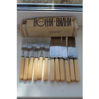 Шикарный набор ижорский "Вилки-Ножи" 60-70 е гг 6 и 6