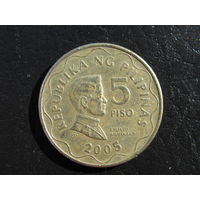 Филиппины. 5 писо. 2005. С 20 копеек. Распродажа коллекции. Смотрите другие лоты.