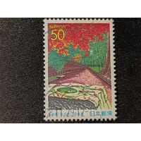 Япония, 2001. Вид ландшафтного парка. Осень