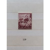 С 1 рубля! Марки. Германия. Третий рейх. 1944г.