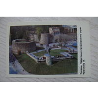 Календарик, 1988, Телави. Памятник грузинскому царю Ираклию-II.