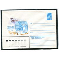 СССР 1982. ХМК. Конверт. Чемпионат мира по летающим моделям - копиям самолетов. Киев-82