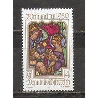 ФФ5 Австрия 1980 Рождество