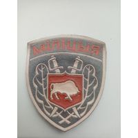 ШЕВРОН МИЛИЦИЯ РБ
