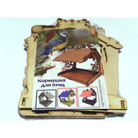 000232/КОРМУШКА ДЛЯ ПТИЦ