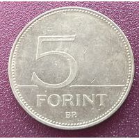 Венгрия. 5 форинтов. 2008 год