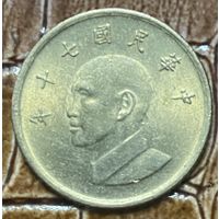 Монета 1 новый доллар 1998 год. Тайвань. Чан Кайши