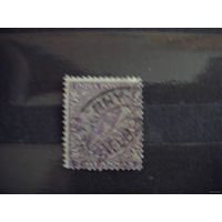 Британская колония Индия король (2-15)