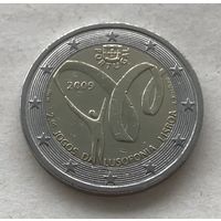 Португалия 2 евро 2009 - Португалоязычные игры 2009