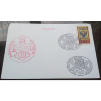 1976 год Германия Европейский музей хлеба