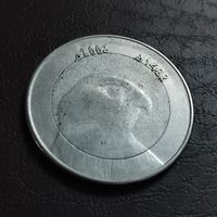Алжир 10 динаров 2002г.