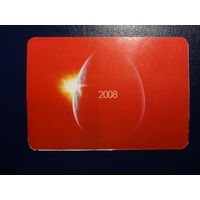 Календарик 2008 г.  МТС.