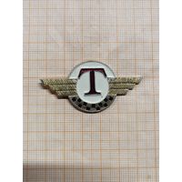 СССР. Форменный значок советских таксистов.