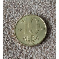 Болгария 10 левов, 1997