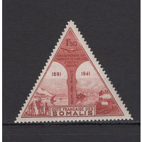 Французский берег Сомали 1943** Перенос столицы из Обока в Джибути Авиапочта Mi#260