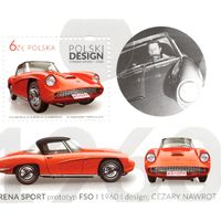 Польша 2016. Автомобиль. Mi 4891. Блок 258