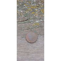 1/4 копейки 1842