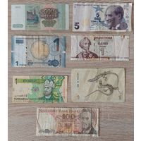 7 бон одним лотом