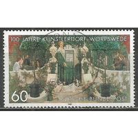 ФРГ. 100 лет г.Ворпсверде. Город художников. 1989г. Mi#1430.