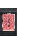 США-1928(Скотт. RD31) , *  , REVENUE, Служебные марки, Передача акций, перф.10