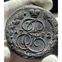 5 копеек 1782 ЕМ без МЦ.Без обращения.