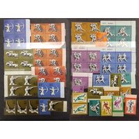 СССР. Олимпиада Москва. Все марки негашеные в коллекционном состоянии**. Аукцион с рубля без минимальной цены.