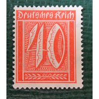 Германия 1922 Mi.DR 182 MNH