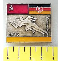 8-й чемпионат Европы по легкой атлетике среди юниоров. СССР-ГДР. 1985 г.
