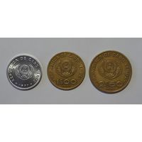 Монеты Cabo Verde, 20 сентаво, 1 эскудо, 2,5 эскудо, 1977 год, 3 штуки одним лотом. Без МЦ.