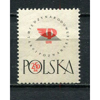 Польша - 1958 - 27-ая ярмарка в Познани - (незначительная помятость) - [Mi. 1057] - полная серия - 1 марка. MNH.  (Лот 87HD)-T4P34