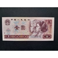 1 юань 1980 года. Китай. UNC. Распродажа.